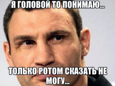 Снимок экрана 2016-09-22 в 14.55.57.png Снимок экрана 2016-09-22 в 14.55.57.png